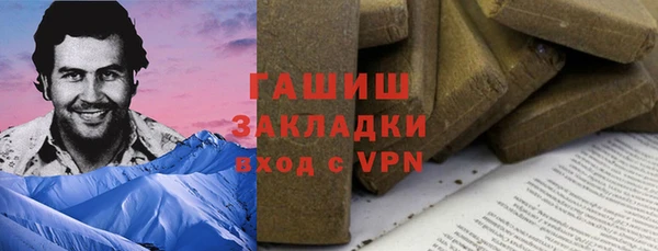 марки lsd Аркадак