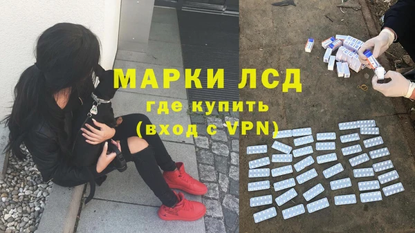 бутират Баксан