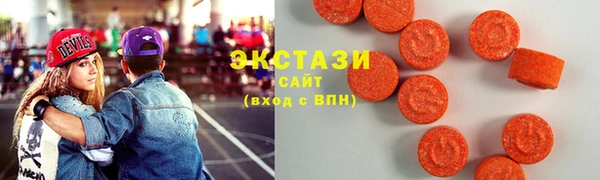 бутират Баксан