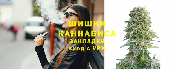 кокаин Арсеньев