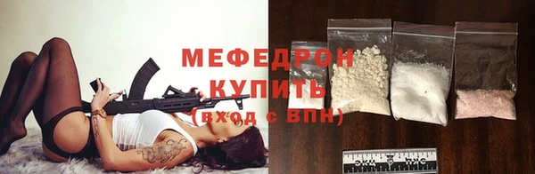 марки lsd Аркадак