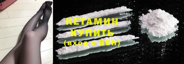 марки lsd Аркадак