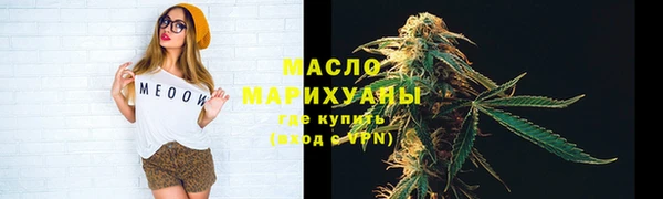 марки lsd Аркадак