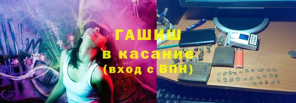 винт Алзамай