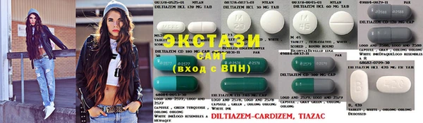 кокаин Арсеньев