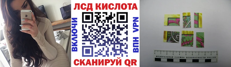 площадка наркотические препараты  Заволжск  Марки N-bome 1,5мг  магазин продажи наркотиков 
